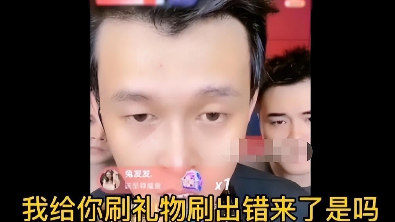 小沈龙|赵本山的脸丢光了！关门弟子小沈龙直播输掉PK，怒怼榜一才刷30万