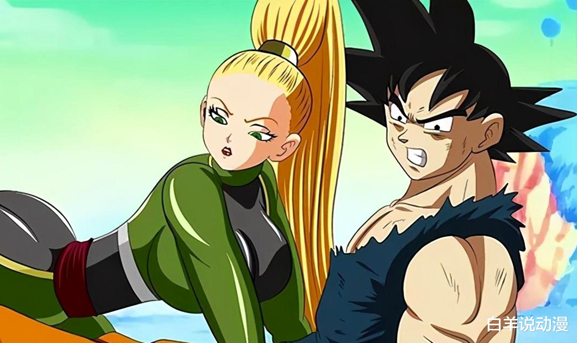 比鲁斯|龙珠:孙悟空娶女神十八号,或者娶芭朵斯,实力已经能超越比鲁斯