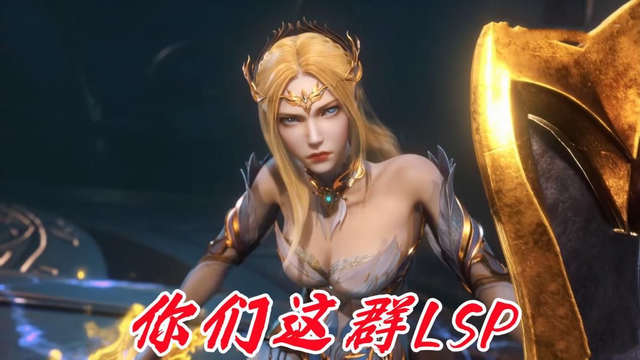 |斗罗粉丝的奇怪问题，尘心再次断臂升级，唐三凭什么代表正义？