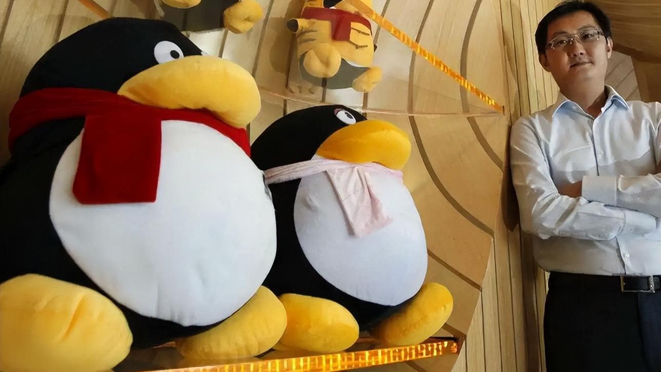 软件|QQ号有多大的价值？知情人：满足这些条件，或许能买台车