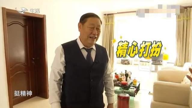 大爷|60岁大妈相亲带着简历，自称小学时当班干部，生意做到顶级