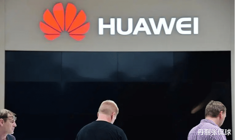 华为|加拿大正式宣布：禁用华为、中兴，吃亏的到底是谁？