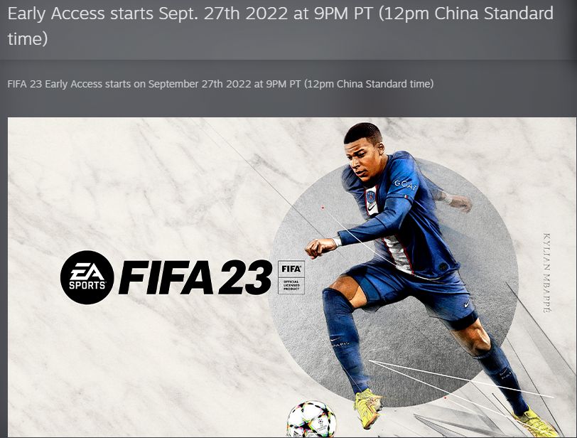 《FIFA 23》上线时间改变，将提前发售