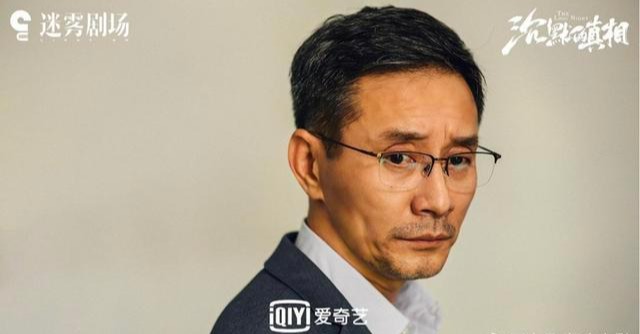 姜子牙|「姜子牙」不是烂片，而是动画版的《沉默的真相》