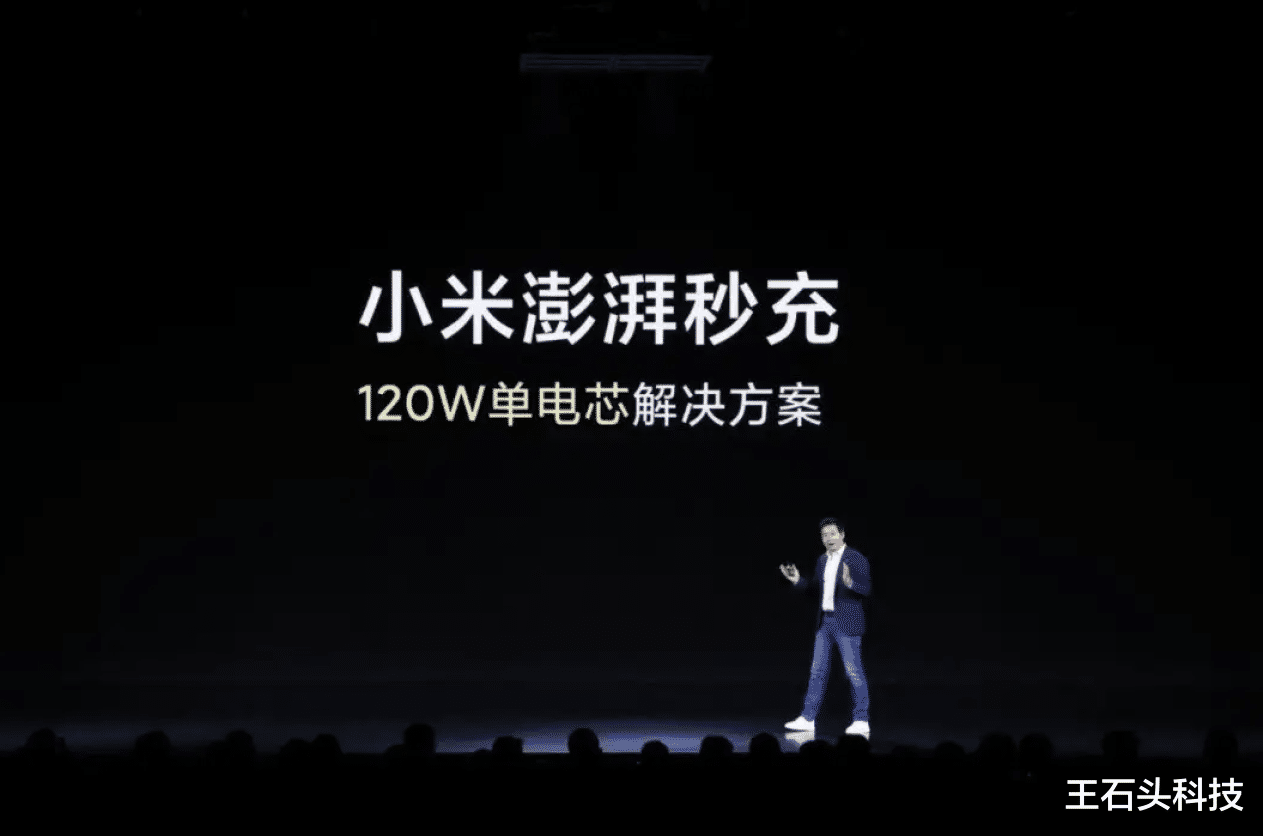 小米科技|小米12 Ultra再次确定,老旗舰全面“放价”,到手价仅3699元!