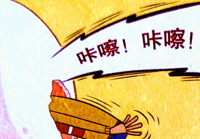 漫画|同学挑战“巨型包包山”，小衰强势登顶一览众山小，吃货的优势！