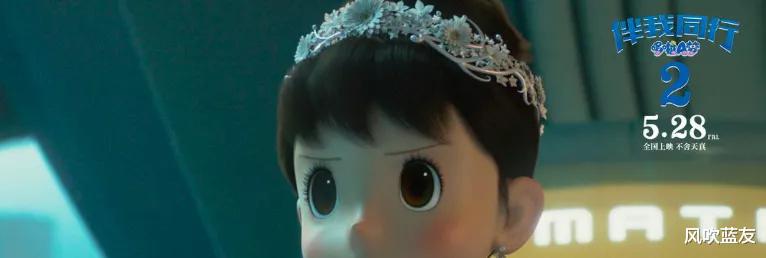 二次元|大雄和静香从此过上了没羞没臊的日子