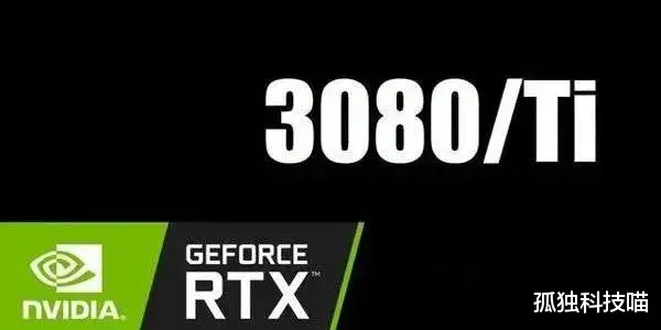 |别争了，RTX4060吊打RTX3070ti毫无悬念！