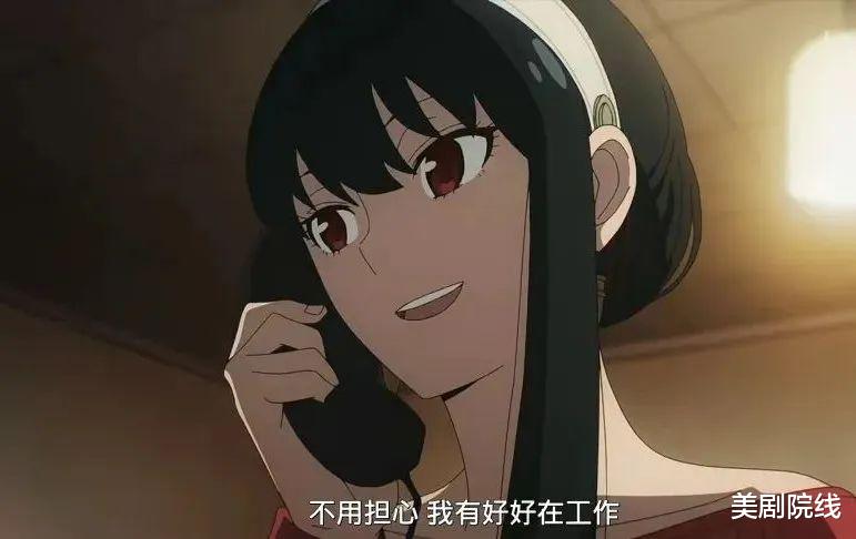 間諜過家家|開播拿下9.1分，這部火爆全球的新番，殺瘋了