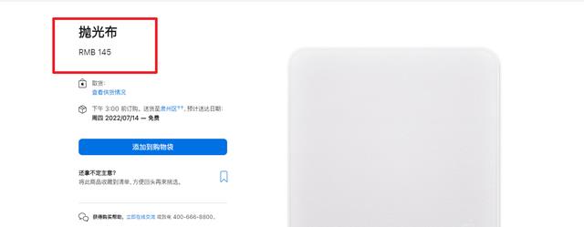 Google|目前安卓与苹果的差距还有多大？这个问题很现实
