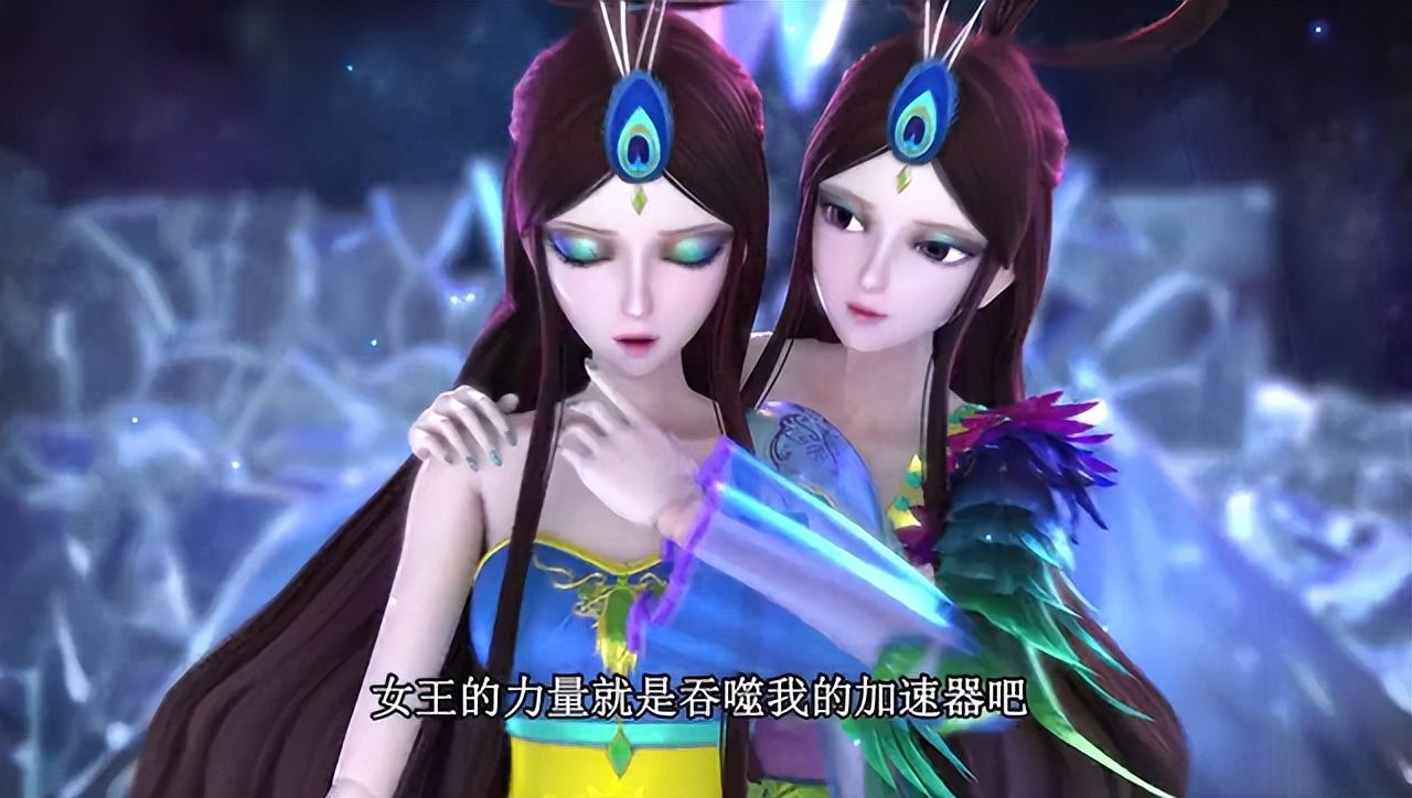 冰公主|叶罗丽：冰公主果然喜欢舒言，为他阻挡时间之箭，同生共死