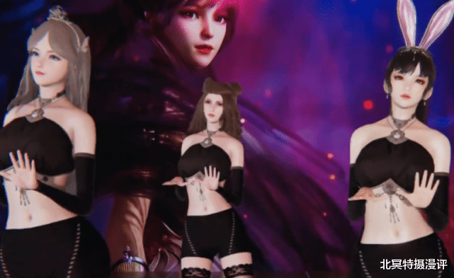 小舞|斗罗大陆:史莱克天团来袭,男团唐三无比帅气,小舞上演擦玻璃!