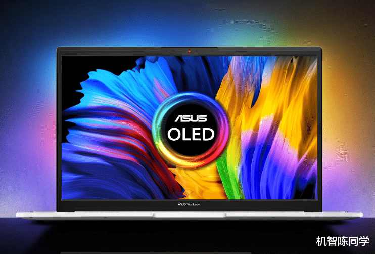 高通骁龙|暑期高性价比全能本怎么选？无畏Pro15 2022靠这招制胜6K价位档