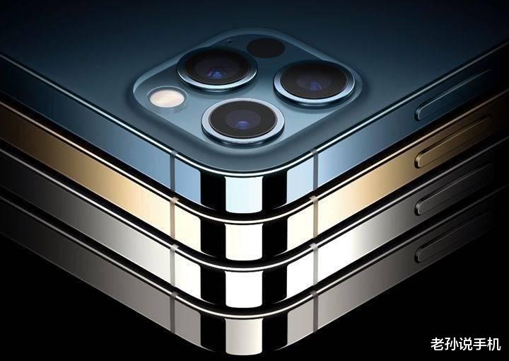 華為鴻蒙系統|還沒發布就翻車？分析師爆料iPhone14鏡頭有質量問題，庫克咋辦？