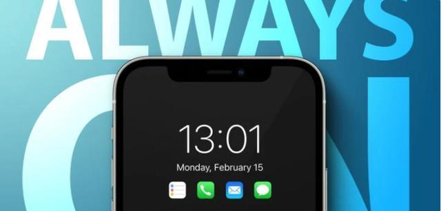 蘋果|WWDC22前瞻：iOS16也分高低配？網(wǎng)友：蘋果逼我買貴的