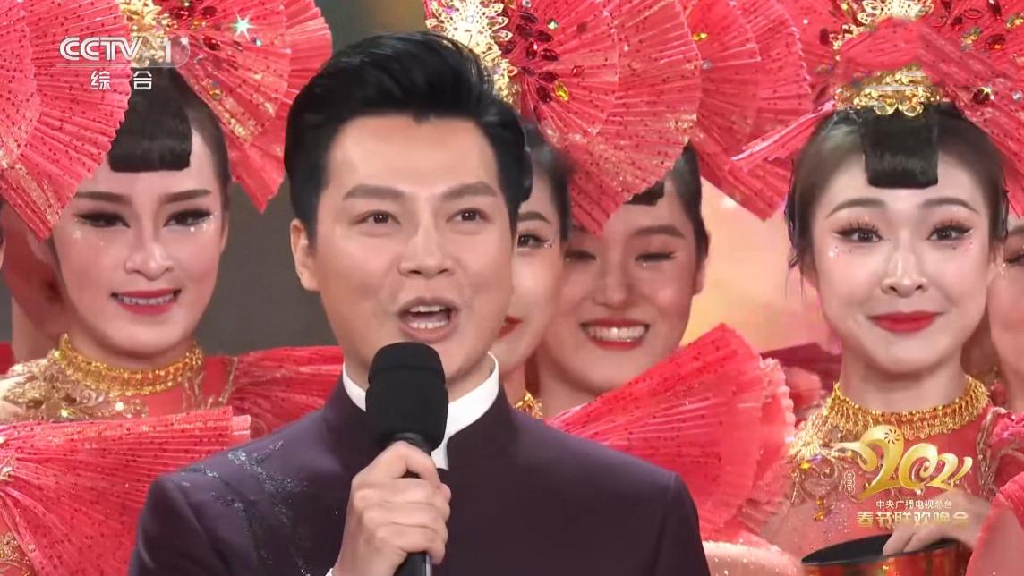 任鲁豫|央视春晚节目单官宣，主持阵容公开，任鲁豫担任C位