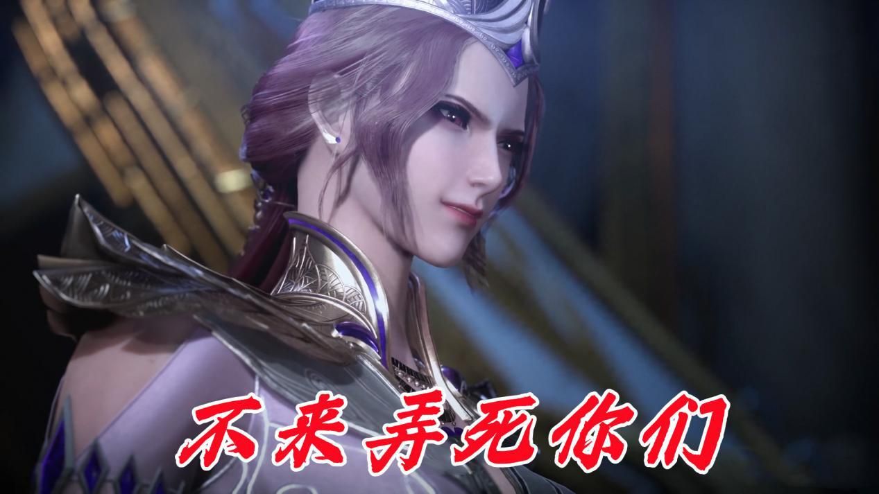 武魂|武魂殿为何有那么多高手？千道流起到了关键作用，这里是魂师天堂