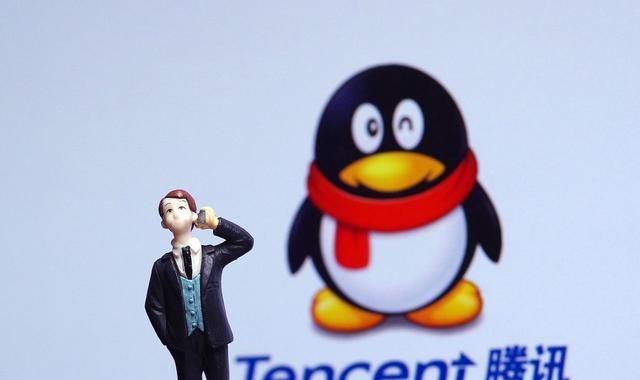 |微信要收费了？新增“3项收费功能”，你知道吗？