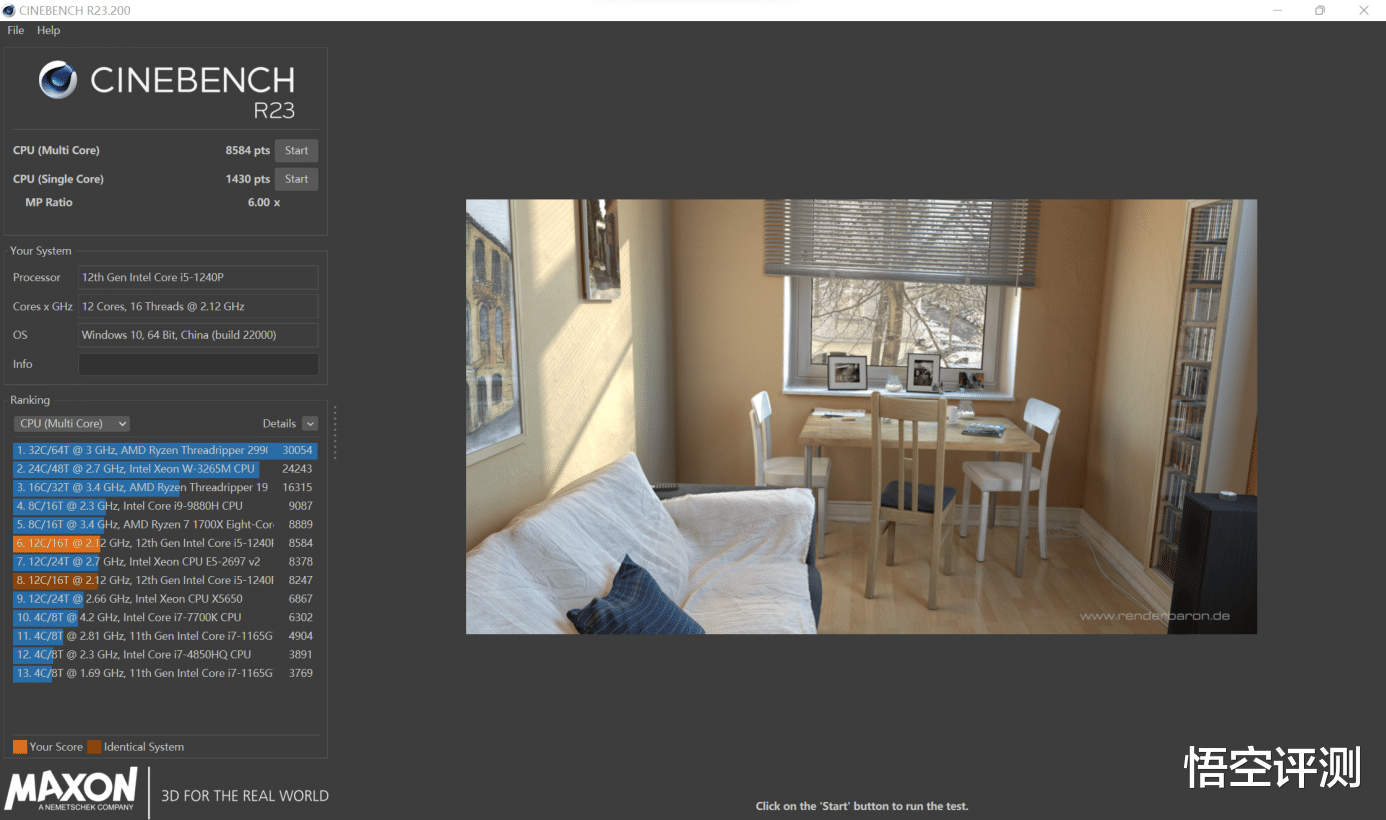 宏碁|轻薄高性能光追本:宏碁非凡X评测深度评测,12代i5+3050不足6.5K