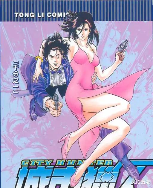 漫画家|日本漫画家的画力排行