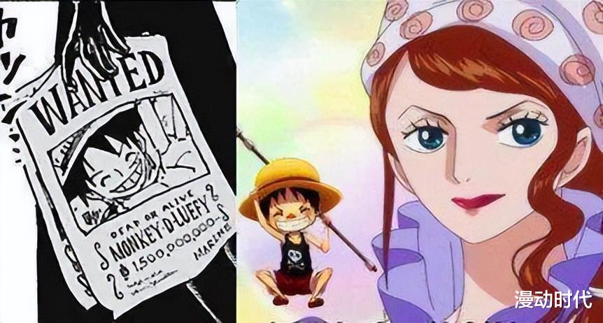 海贼王|海贼王官方情报:路飞五档配色公布!和伊姆一样,他俩是母子?