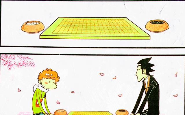 漫画|是什么让小衰成了过街老鼠？是剧透！