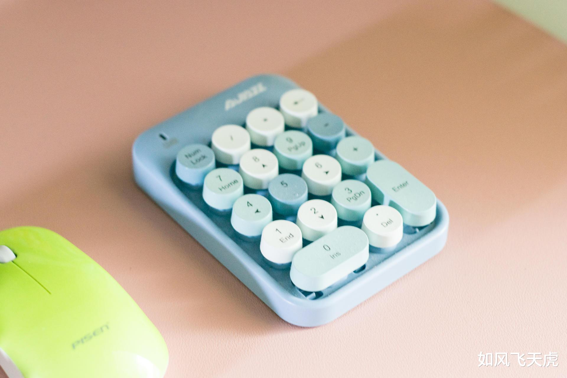 京东|打造清爽笔记本电脑居家桌面,用这几个小数码配件就够了