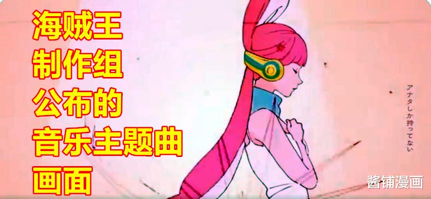 海贼王|《海贼王》2022年剧场版，尾田公布卡塔库栗参战，欧文与布蕾上线