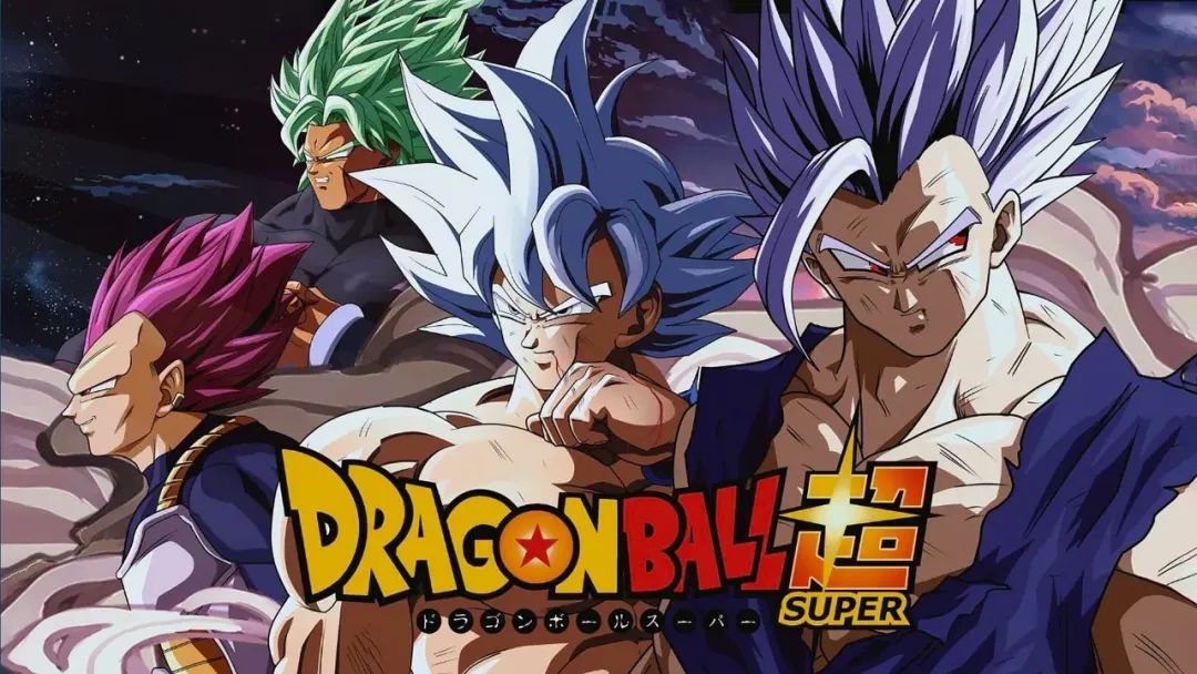 孫悟飯|龍珠超，染發劑用盡，換瞳色時代開啟，第7宇宙新四強誕生