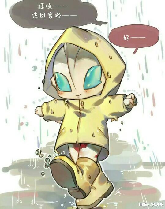 |但凡是孤儿的奥特曼都很强，迪迦如此，捷德奥特曼也是这样