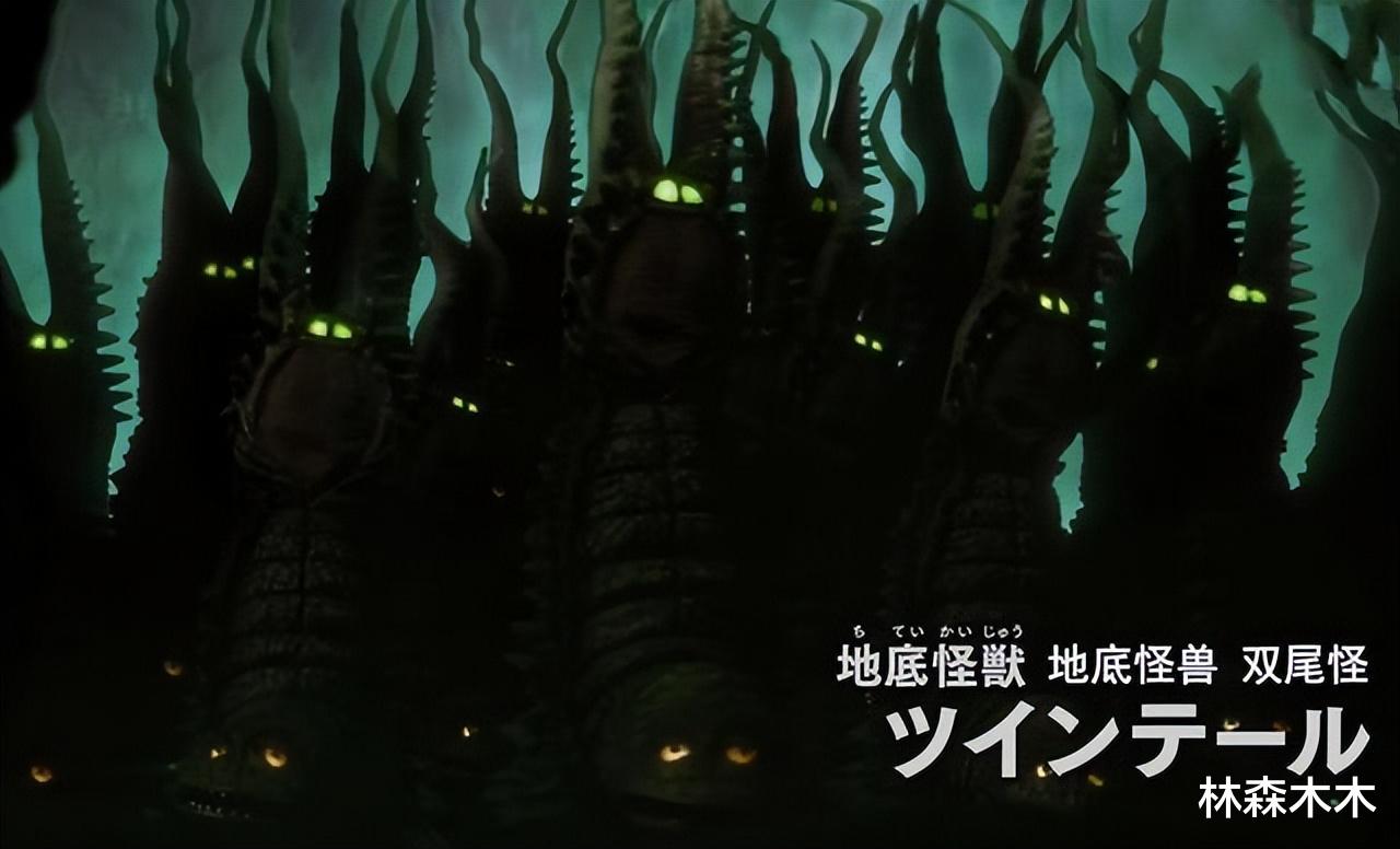 天龙人|德凯奥特曼:法王奇迹型登场,特利迦回归后口碑有望再创新高