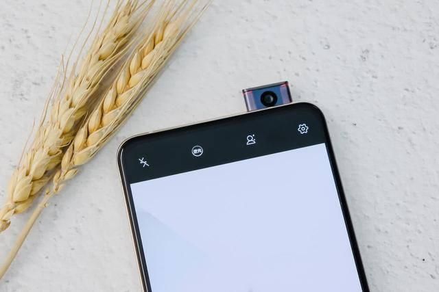 iPhone|前几年爆火的升降摄像头,怎么却得不到厂家的喜爱了?太贵了吗?