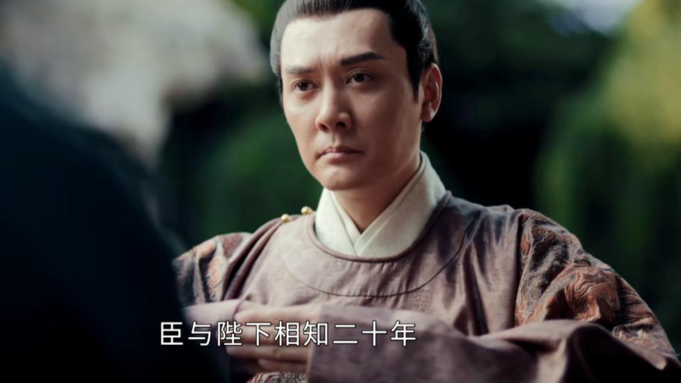 颖儿|颖儿凭借《山河月明》出圈，不仅贡献了高光剧情，还带火了一句话