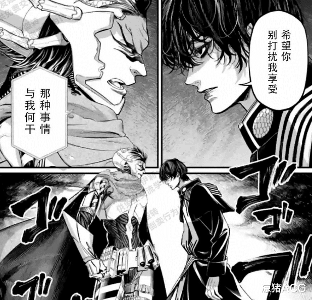 终末的女武神|终末的女武神65:第八场比试的人选已经确认?新角色即将登场!