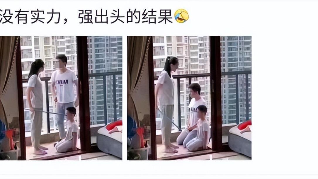 “这就是没有实力，强出头的下场！”这也太现实了吧