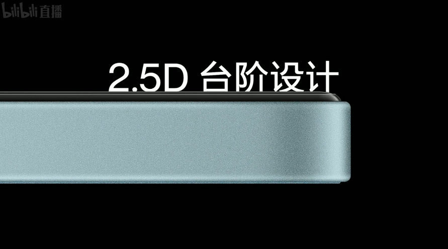 vivo|为什么直屏手机越来越多？屏幕封装工艺、技术进步是关键