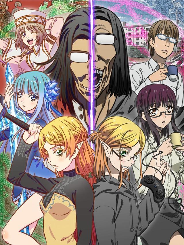 霍雨浩|男主年少时穿越到异世界，17年后却再次回到现实