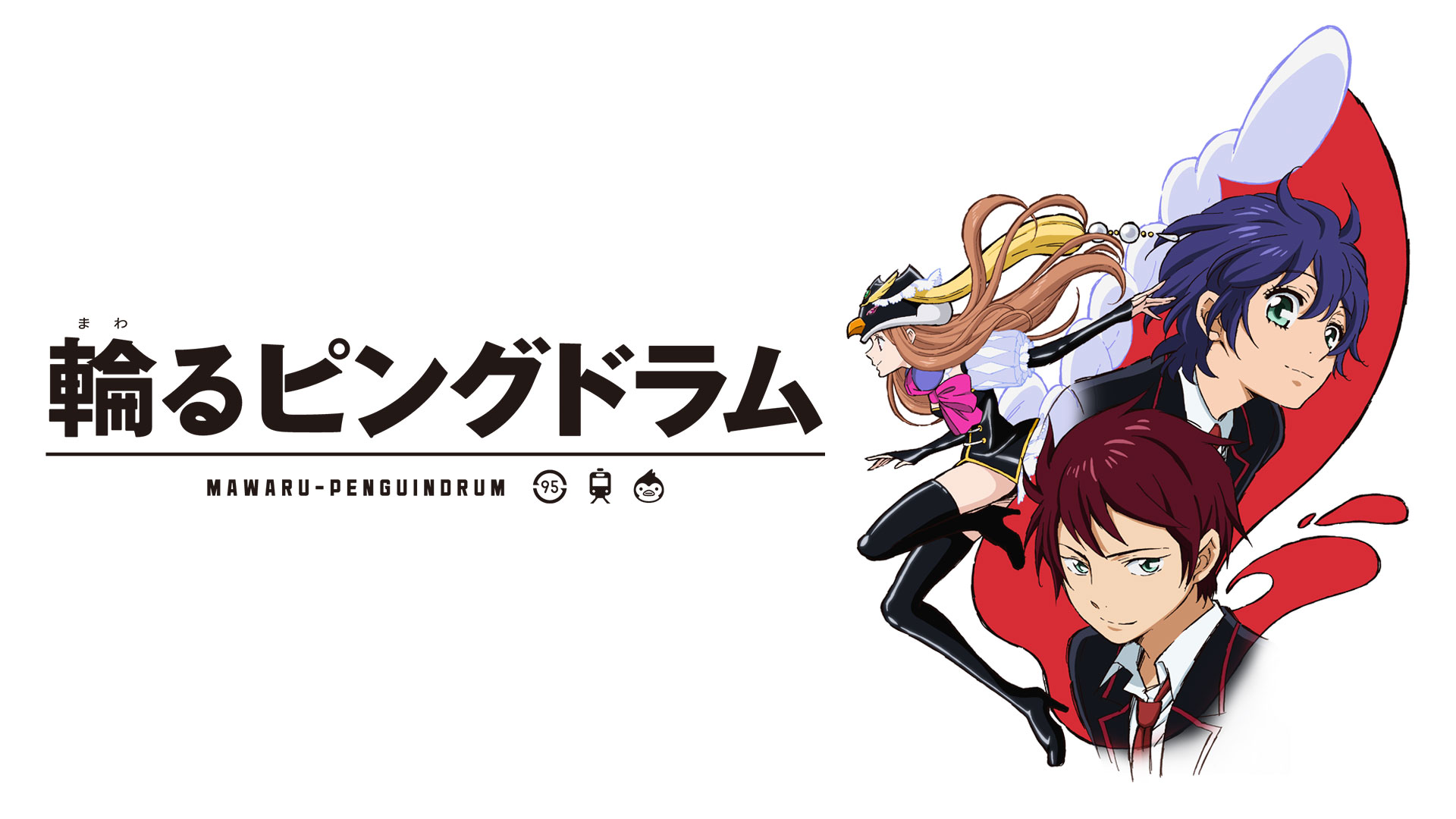 世界观|你喜欢看神秘悬疑的故事吗？这几个动漫绝对可以满足你的好奇心和想象力