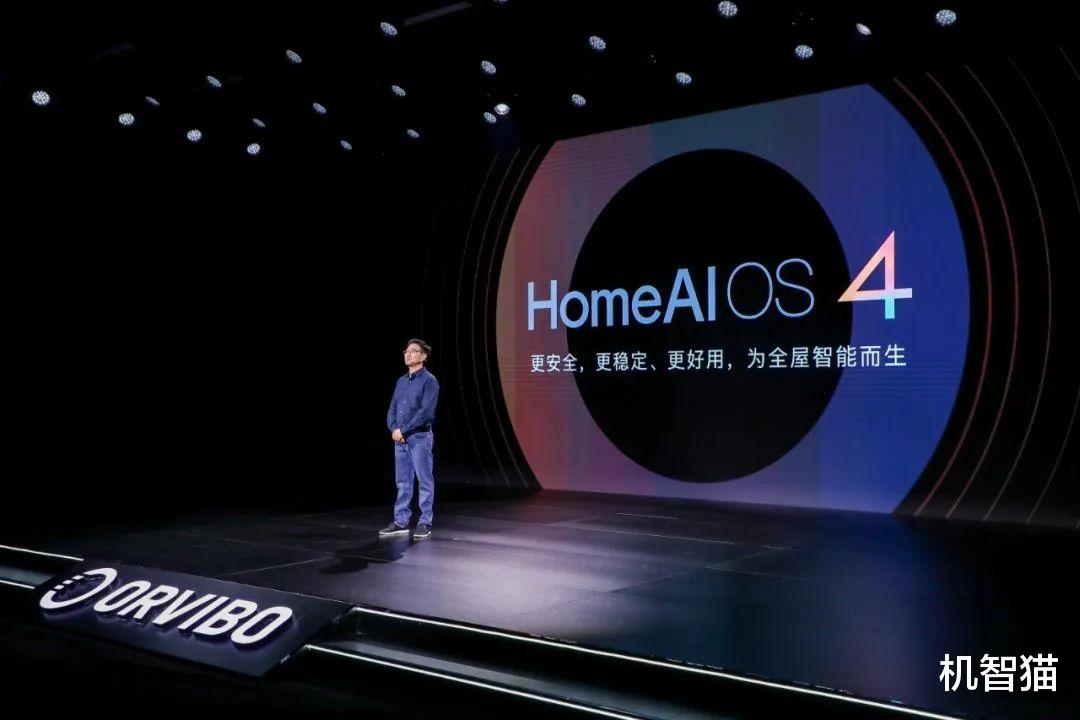 机械|曾因安全漏洞被罚的欧瑞博，号称自研系统挖空安卓