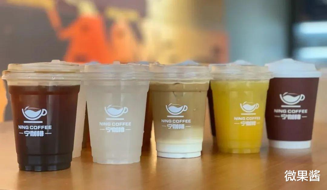李宁|李宁、华为“不务正业”卖咖啡，这生意真这么好赚？
