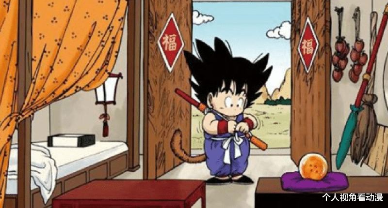 龙珠|七龙珠:比自己生命还重要的四星珠,为什么孙悟空后来就不管了?