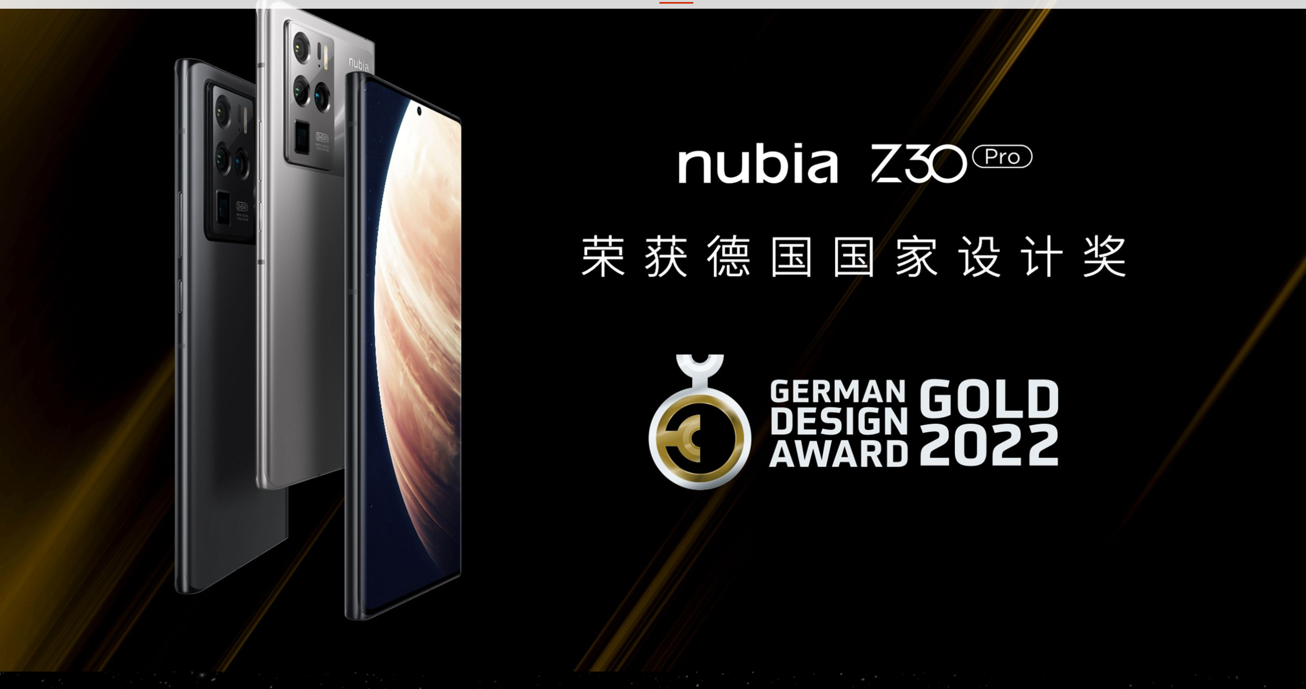 |为什么现在的手机千篇一律?中国手机市场风云录(二)