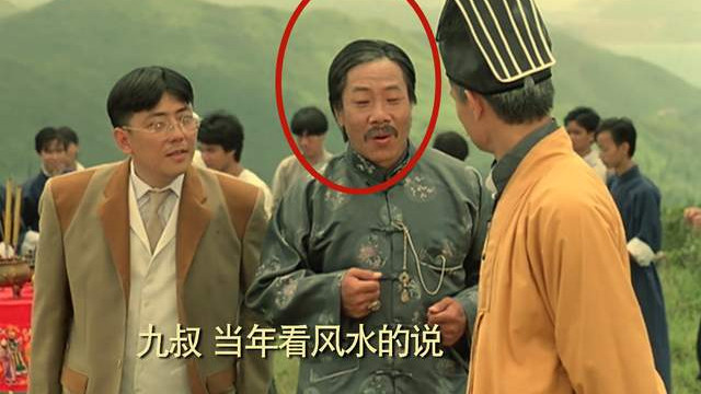 徐克|一路走好！香港知名配角黄虾病逝，曾在《僵尸先生》中饰演任老爷