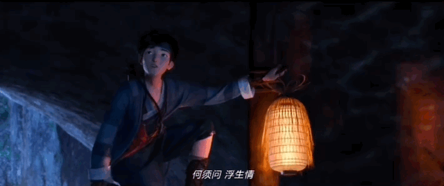 新神榜|中国风YYDS!从《新神榜:杨戬》看国漫中的彩蛋