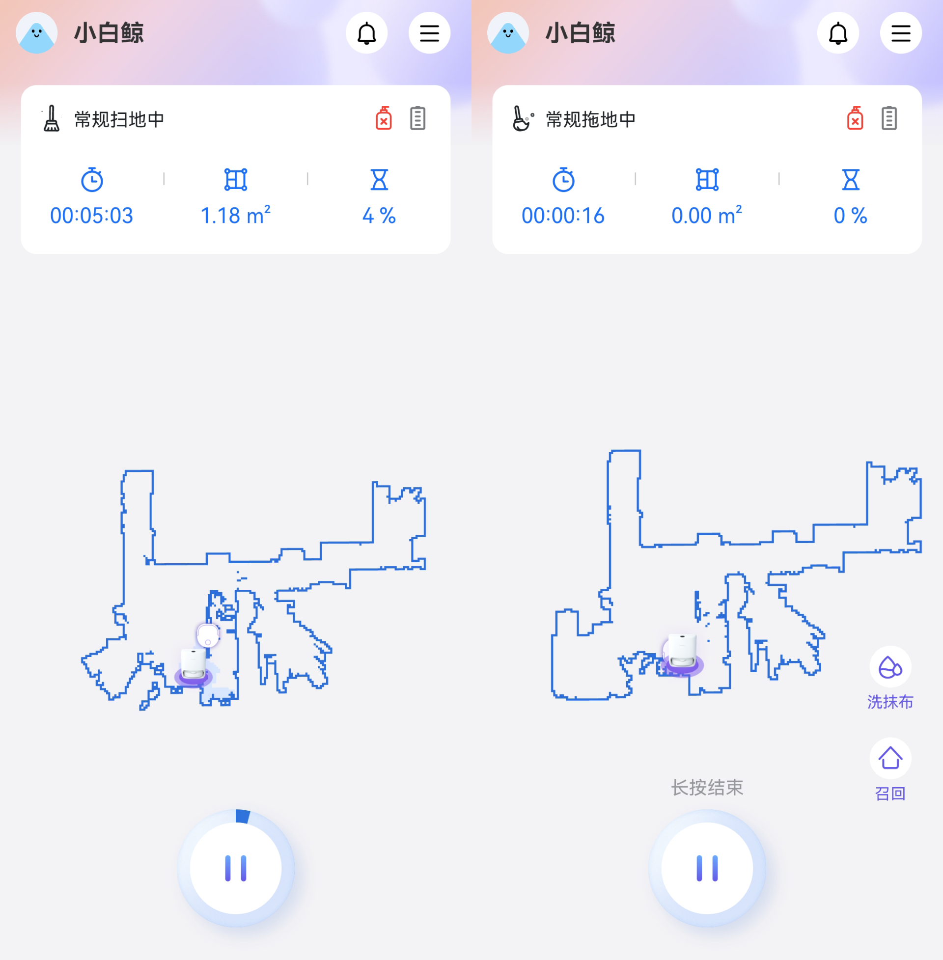 CPU|让清洁地面变得更轻松,懒人必备-云鲸扫地机器人扫拖一体机J2