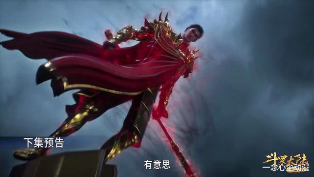 武魂|斗罗：秦明战死爆出魂骨，七怪救场唐三竟可敌降魔斗罗，吹大了