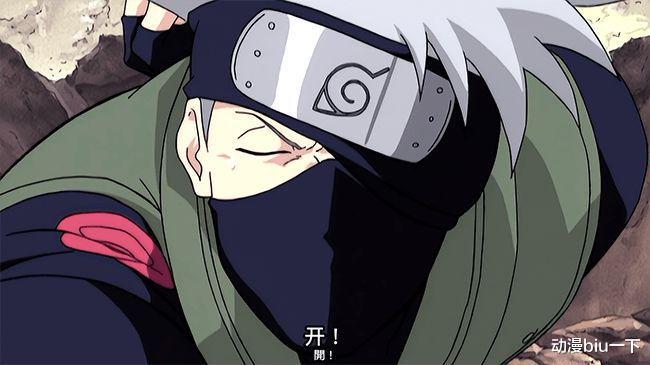 忍者|为了对抗写轮眼,忍者们想出了什么招数?卡卡西的方法简单且没用