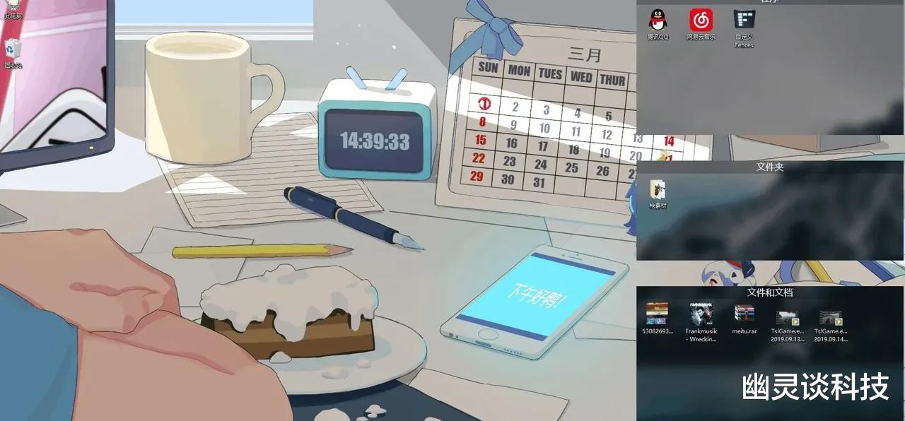 ssd|对电脑SSD分区是一种愚蠢的行为