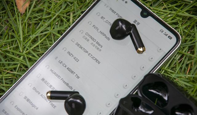 蓝牙耳机|二百元左右可以入手瓷音未来Mars耳机！性价比超高不容错过