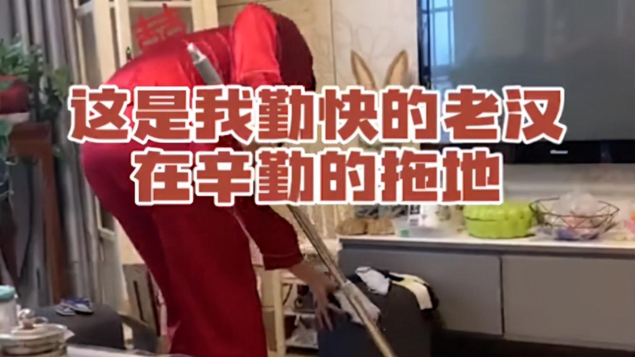 陕西一女子被隔离在闺蜜家，和闺蜜老公包揽家务，闺蜜悠闲躺沙发